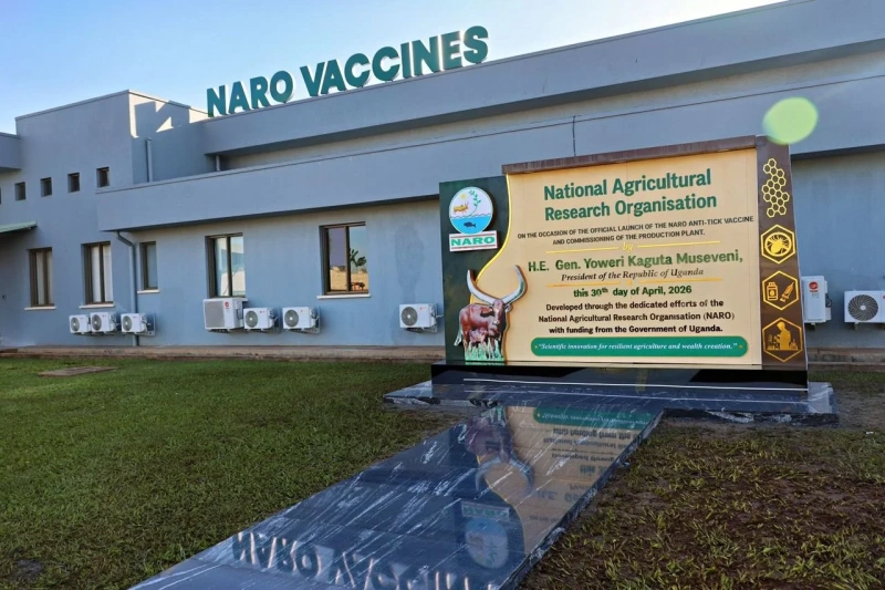 Museveni To Commission Uganda's Anti-Tick Vaccine Production - Kampala Media TV News Story